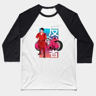 Kaneda the biker graphic art Baseball T-Shirt